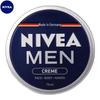NIVEA Men Feuchtigkeitsspendende Gesichtscreme 75ml