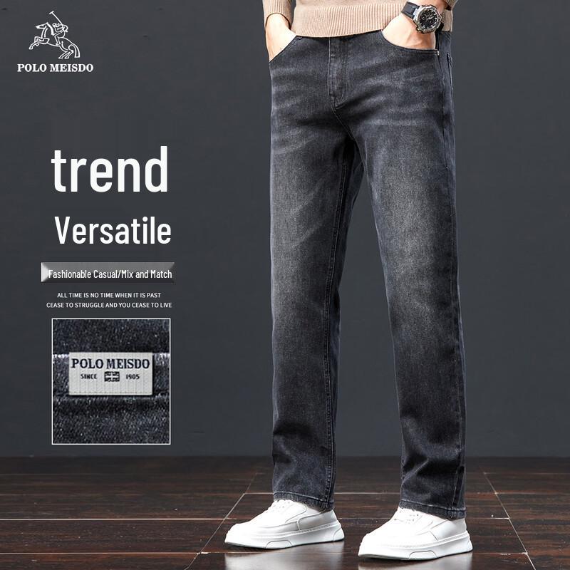 POLOMEISDO Мужские прямые джинсы из эластичного денима 29