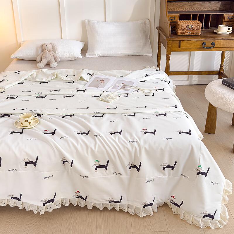 Aosumeng British Cat Princess Thin Cotton Quilt - 200x230cm
