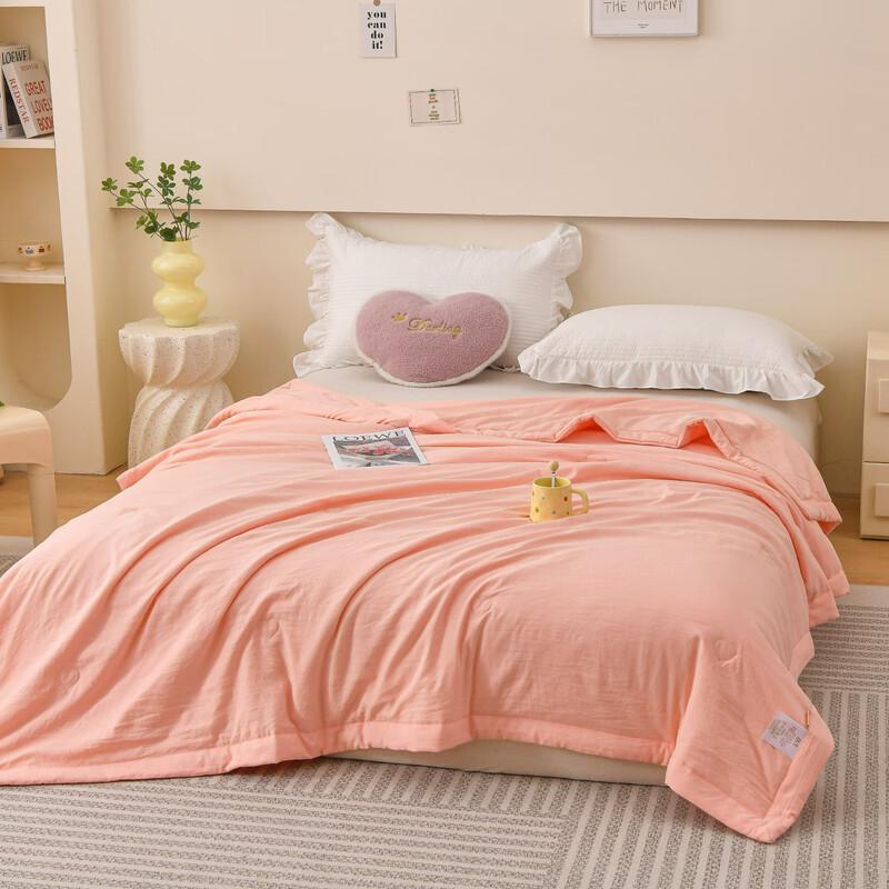 Cloud Soft Skin-friendly Summer Quilt