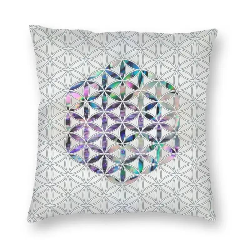 Flower Of Life Golden Light Energy Cushion Cover 40X40 Decoration 3D Print Geometric Mandala Throw Pillow For Car Two Side