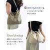 momotao Lightweight Nylon Shoulder Bag, Unisex, for Men and Women, Crossbody Bag, Holds A4 Size Items, Simple Design, Large Capacity, Stylish, Solid