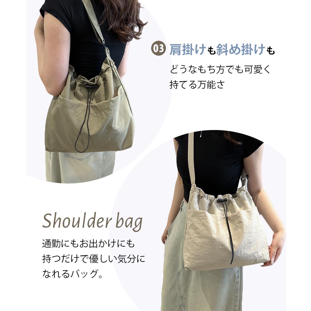 momotao Lightweight Nylon Shoulder Bag, Unisex, for Men and Women, Crossbody Bag, Holds A4 Size Items, Simple Design, Large Capacity, Stylish, Solid