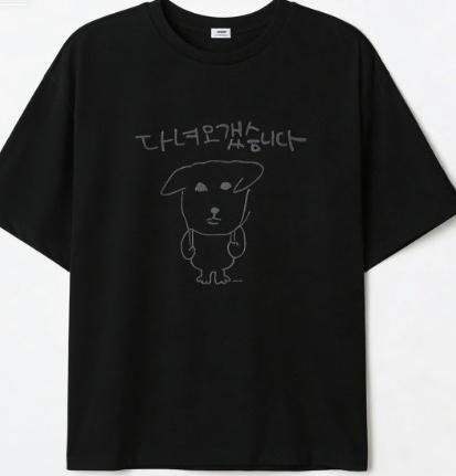 Neutral Style Korean Minimalist Dog Pattern Cartoon Print Shortsleeved Roundneck Soft Shirt Cute Streetwear