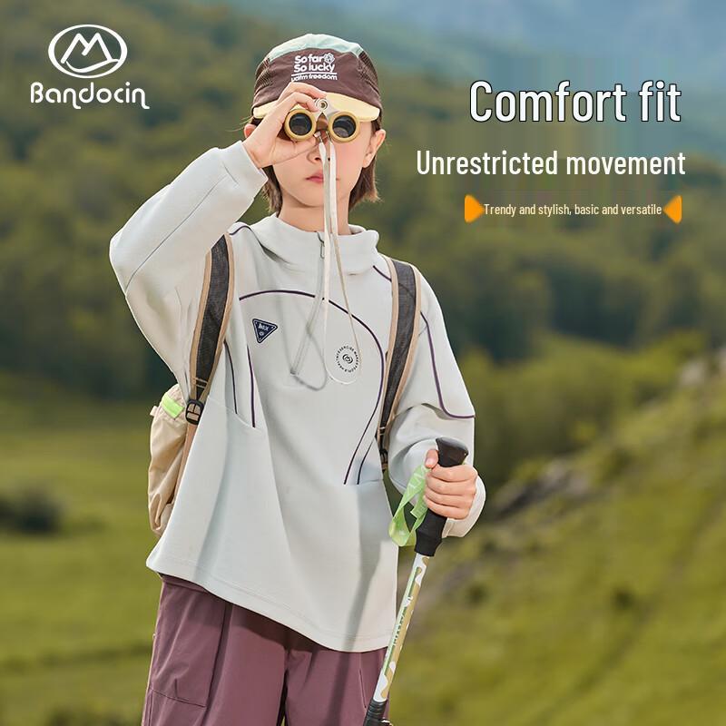 

BANDOCIN Boys Functional Hooded Sweatshirt 170