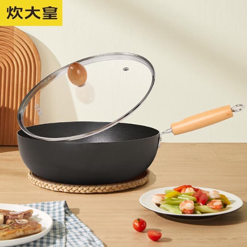 

COOKER KING Lightweight Wrought Iron Flat Bottom Wok