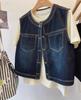 European & Korean Style Contrast Stitch Round Neck Denim Vest