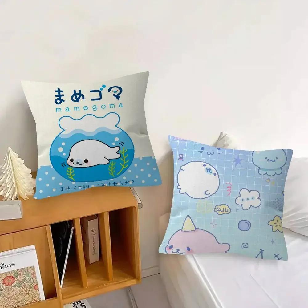Kawaii Cartoon Mamegoma Anime Personalized Pillow Dust Cover Bedroom Kids Party Decoration Pillowcase Birthday Children Gift