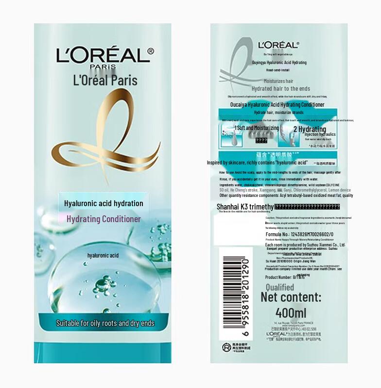 L'Oréal Hyaluronic Acid Hydrating Conditioner