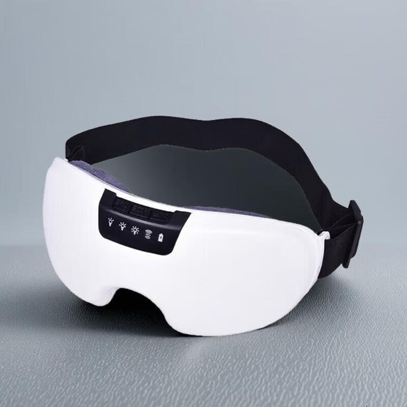 MIGOO MKG13 Eye Massager