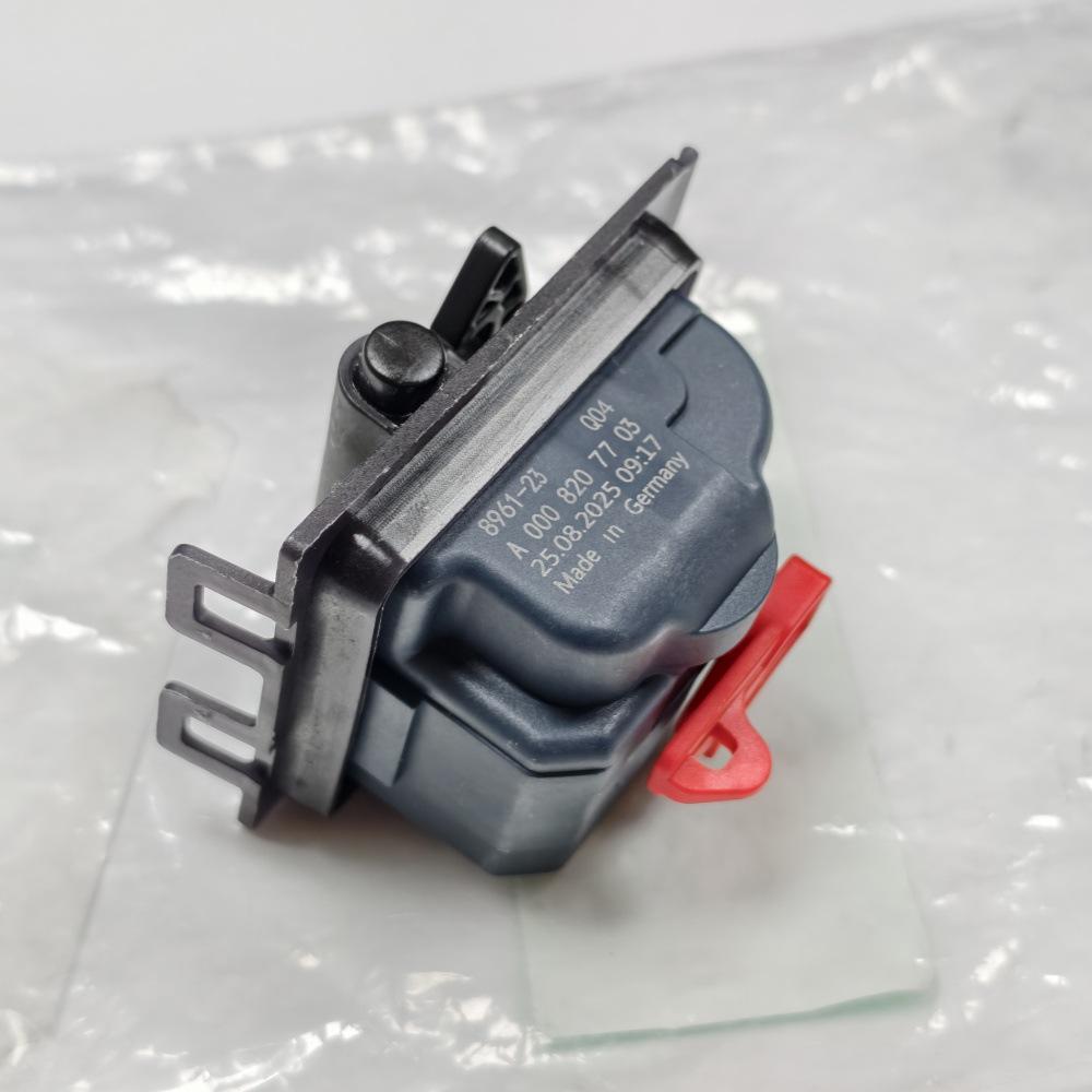 Compatible with Mercedes CES Fuel Tank Cap Actuator Motor A0008207703 HXCHBZ
