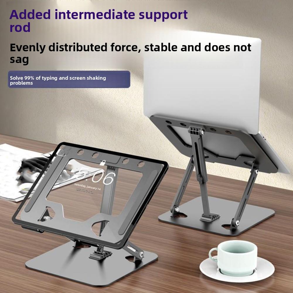 Cooling Support Rod Laptop Bracket Adjustable Super Stable Notebook Stand Foldable Portable Tablet Radiator Bracket Office