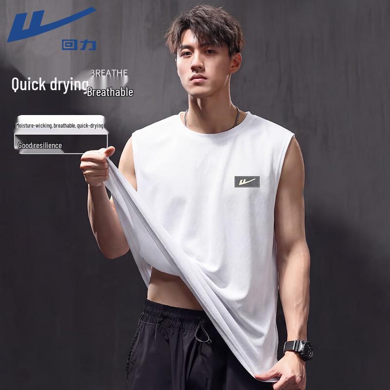 Warrior Men s Quick-Dry Sleeveless Sports Vest XL