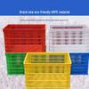 Yayue Ventilated Plastic Storage Crate