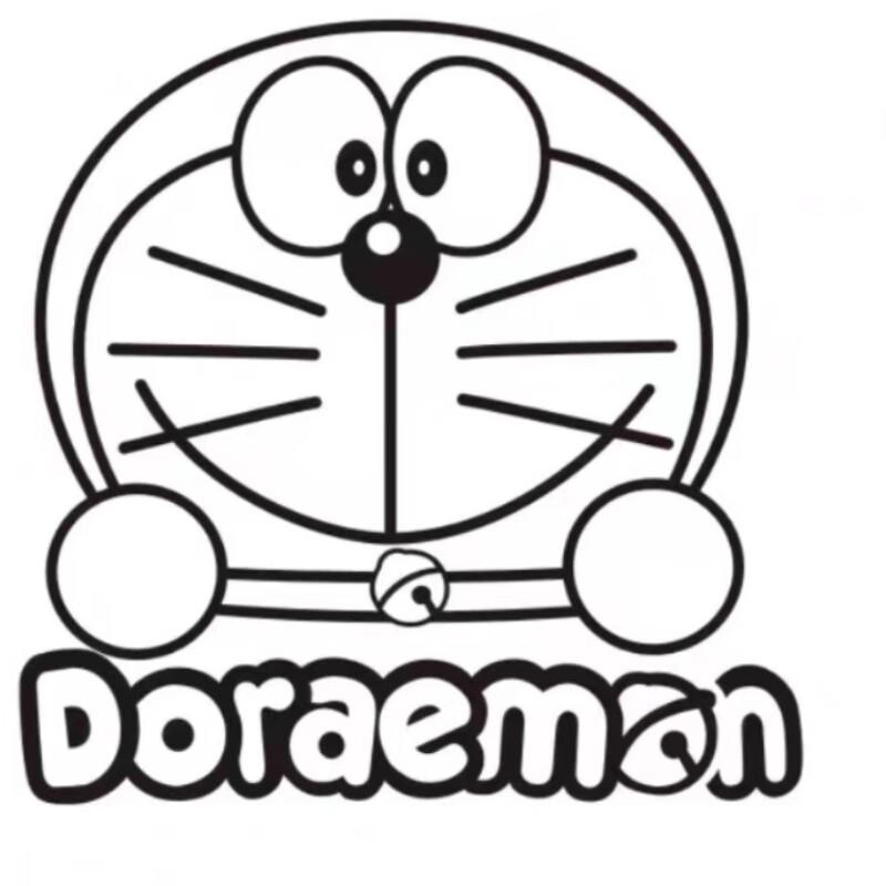 Minai Cake Baking Branding Copper Mold Stamp