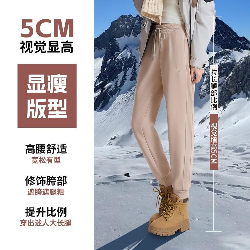 Fleece thickened warm windproof pants women's pants versatile high waist and thin sweatpants large size sports casual pants