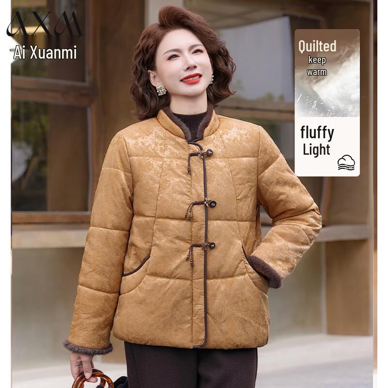 

AIXUANMI Женское зимнее хлопковое пальто средней длины в китайском стиле с флисовой подкладкой 3XL (120-135 lbs)