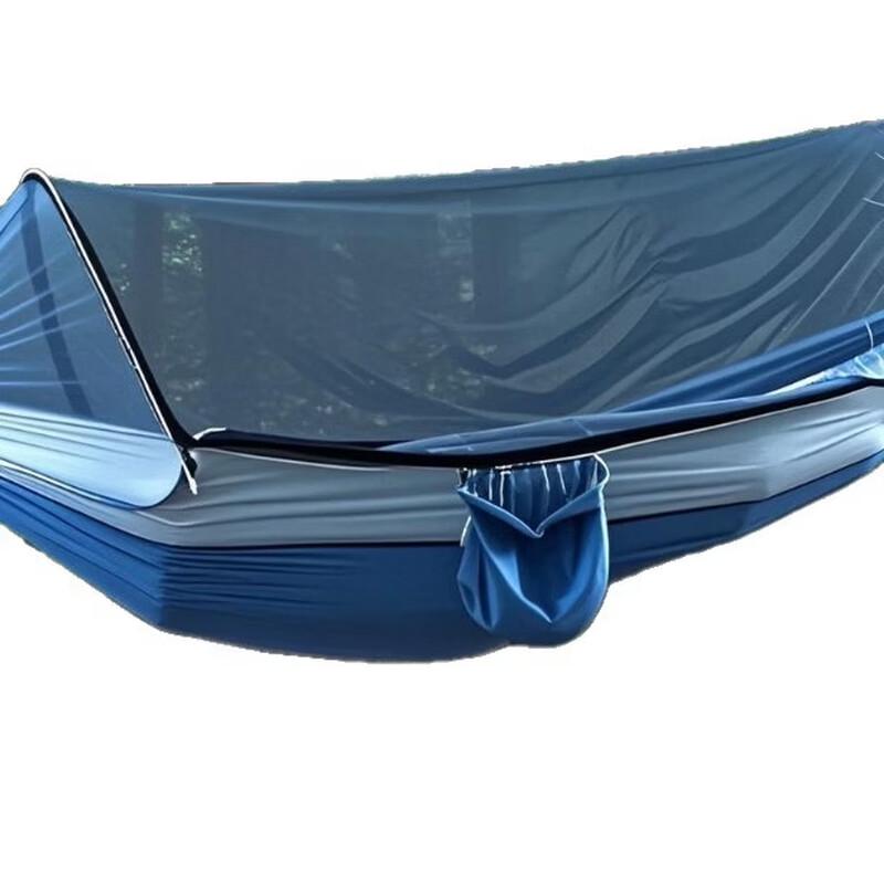 OLOEY Outdoor Automatic Mosquito Net Hammock