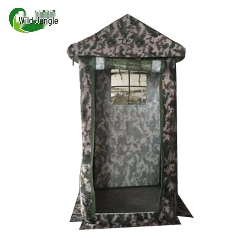 Outdoor Sentry Tent