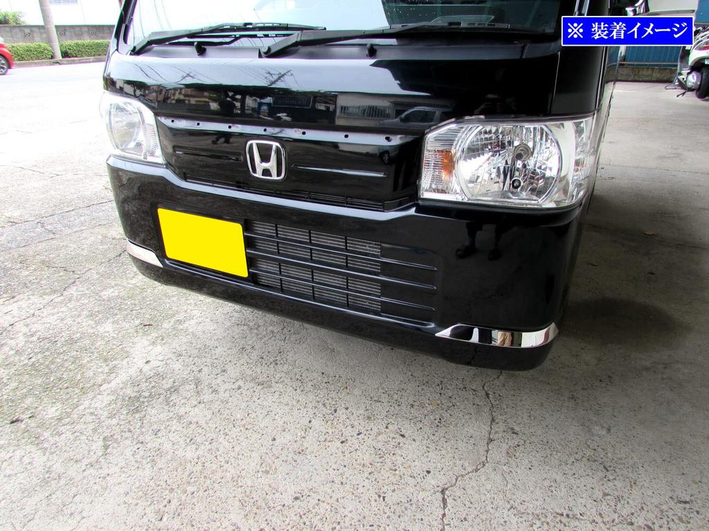 BRIGHTZ Conjunto de Molduras de Canto com Acabamento Espelhado em Aço Inoxidável Galvanizado para Caminhão Acty HA8 HA9 Compatível com Caminhões Acty A9 e Peças de 2 [COR-MOL-022]