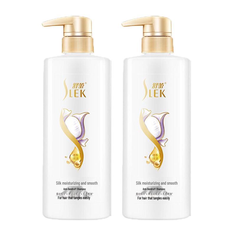 

Shu Lei Silk Anti-Dandruff Moisturizing Shampoo Twin Pack