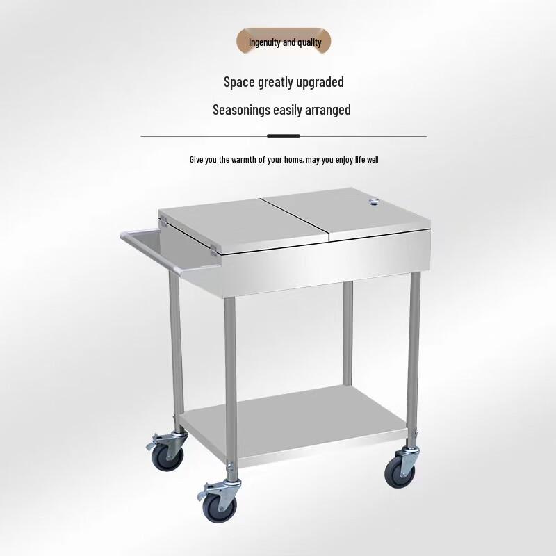 Stainless Steel Commercial Mobile Spice Cart