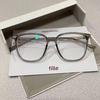 Unisex Fashion Simple Myopia Glasses Frame