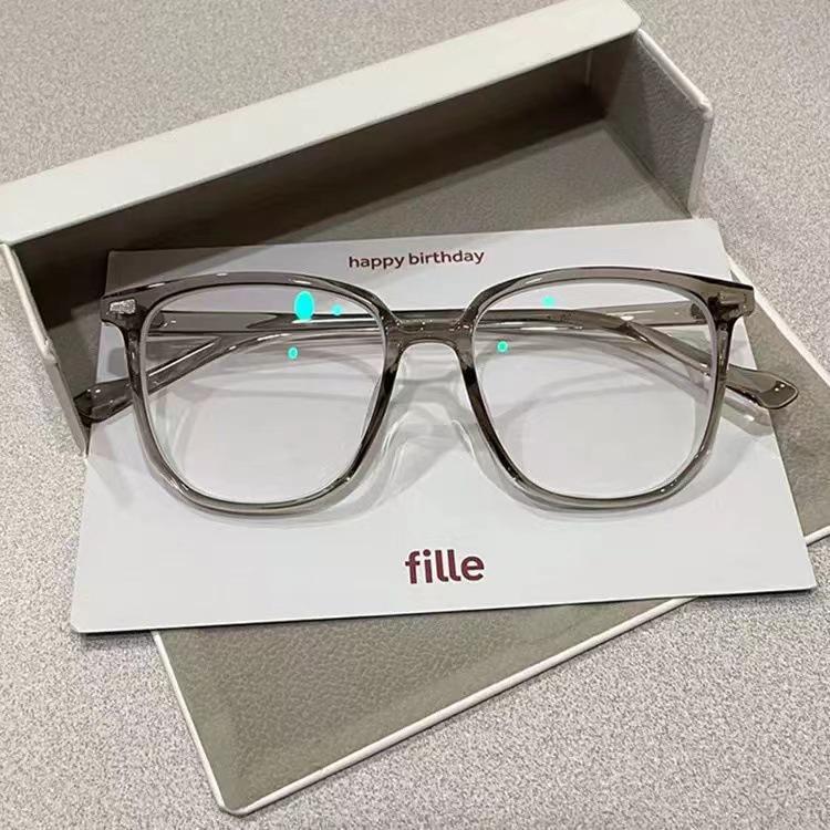 Unisex Fashion Simple Myopia Glasses Frame
