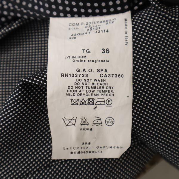 Emporio Armani Made In Italy Dot Tailored Jacket 36 Gray Women Used