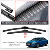 2pcs Car Modify Windshield Water Spray Wiper For Chevrolet CRUZE CAVALIER AVEO 2009-2026 Auto Wet Arm Cleaning Wiper Exterior