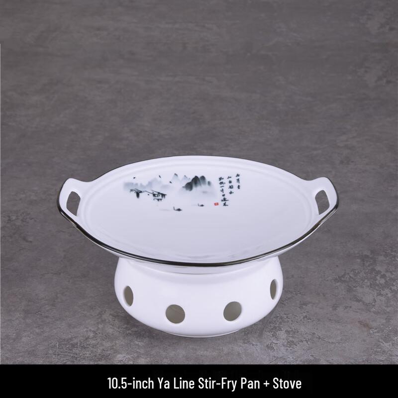 Керамическая подогреваемая тарелка с спиртовой/свечевой горелкой