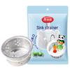 Meiliya Disposable Kitchen Sink Strainer Bags