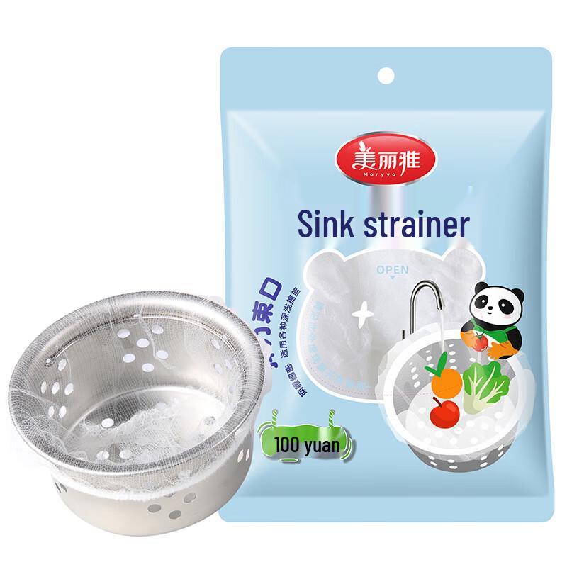 Meiliya Disposable Kitchen Sink Strainer Bags
