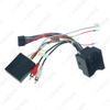 Mercedes-Benz B200/W211/ML/Vito/Viano 16P Android Navigation Power Cord Protocol Box