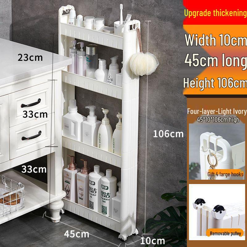 Ultra-Narrow 10CM Storage Rack with Wheels for Kitchen, Bathroom, Refrigerator Gap, and Living Room. Floor-Standing Cart.
