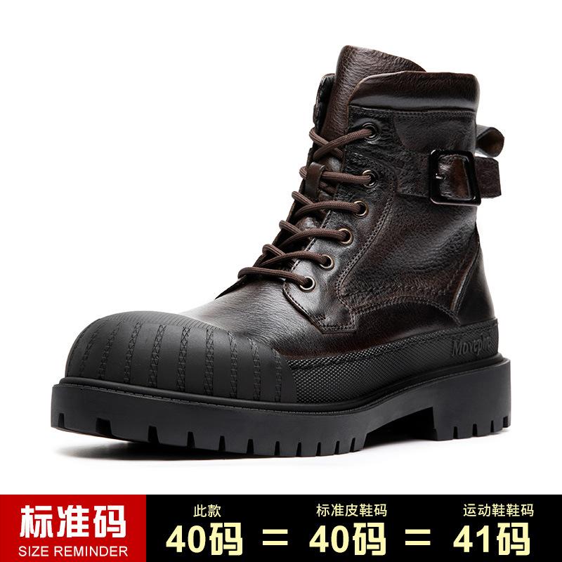 

Ботинки Martin Kick Not Bad Outdoor Leather, мужские высокие ботинки в стиле ретро с толстой подошвой, мужские ботинки из коровьей кожи для локомотива 44 темно-коричневого