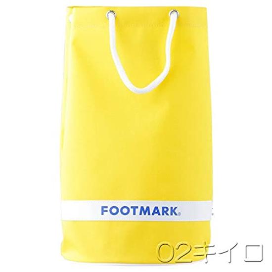 Footmark Plavecká taška pro školní tělesnou výchovu Plavání Plavání Kulatá 18 Jedna velikost Vzdělávání, Hodiny, Škola, VELKÁ, Unisex, (Šedá), 101482,