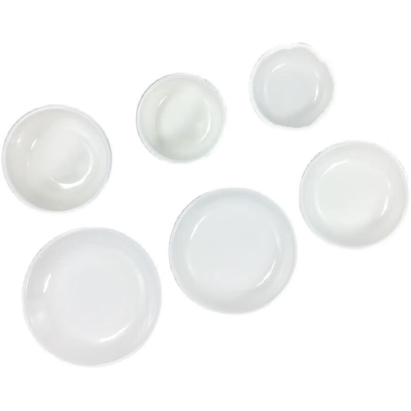 10-Pack 4-Inch Gold Rim Pure White Ceramic Sauce Dishes