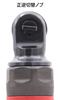 TONE Air Ratchet Wrench 68 (Impact Type) AR3120, 9.5mm (3/8") Drive, Red, N M