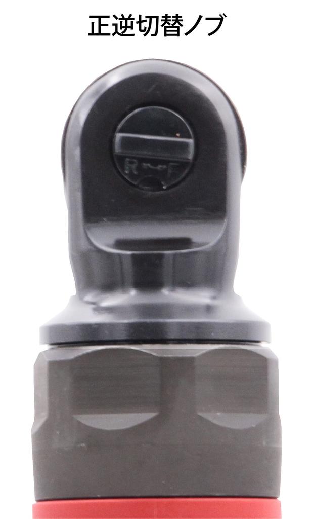 TONE Air Ratchet Wrench 68 (Impact Type) AR3120, 9.5mm (3/8") Drive, Red, N M
