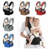 Safety Ergonomic Baby Carrier Foldable Infant Wrap Sling Seat Newborn Hipseat Carrier  Kangaroo Bag