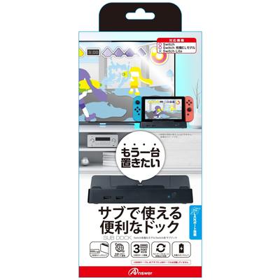 Nintendo – Άλλα αξεσουάρ