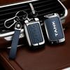 Goat Leather Car Key Case Great Wall Tank Wy Tank 300 500 Tank300 Tank500 Key Case Car Remote Key Fob Zinc Alloy Leather Protect