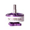 Pandawell 5-inch FPV Brushless Motor