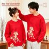 Baleno Men's 2026 Year of the Horse Heavyweight Fleece Crew Neck Sweatshirt