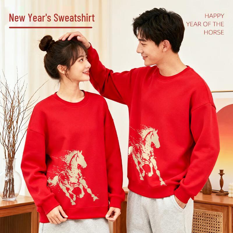 Baleno Men's 2026 Year of the Horse Heavyweight Fleece Crew Neck Sweatshirt
