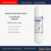 10-inch Korean Quick Connect UF Water Purifier Filter Cartridge for Quick Plug Ultrafiltration Systems