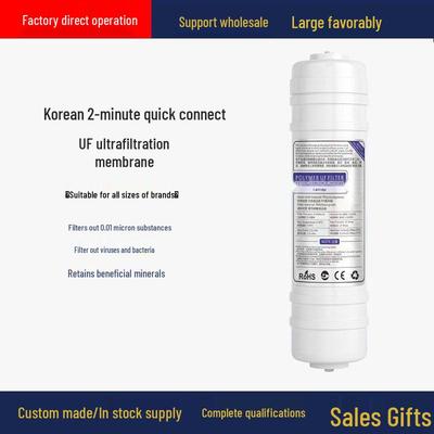 10-Zoll Koreanische Schnellanschluss UF Wasserfilter-Filterkartusche für Schnellsteck-Ultrafiltrationssysteme