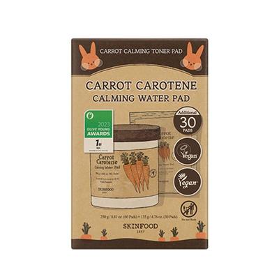 Carrot Carotene Calming Water Pad Special Plus Set (60P+30P)