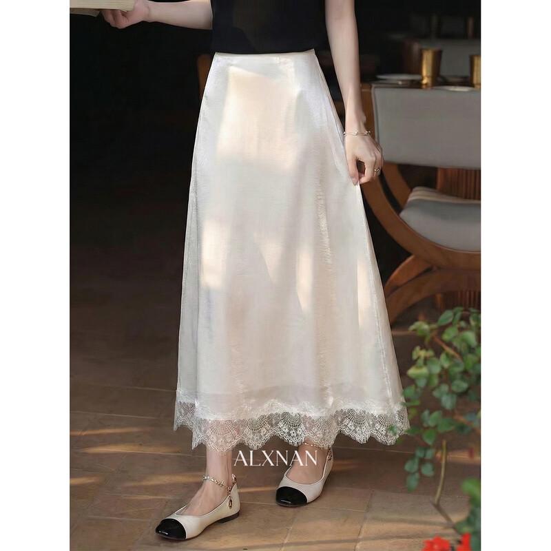 

Lu Xiangnan Glimmering Dreamland Lace Ruffle A-Line Skirt M